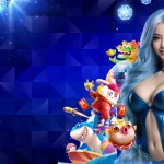 จ้าวเจ๊งvip