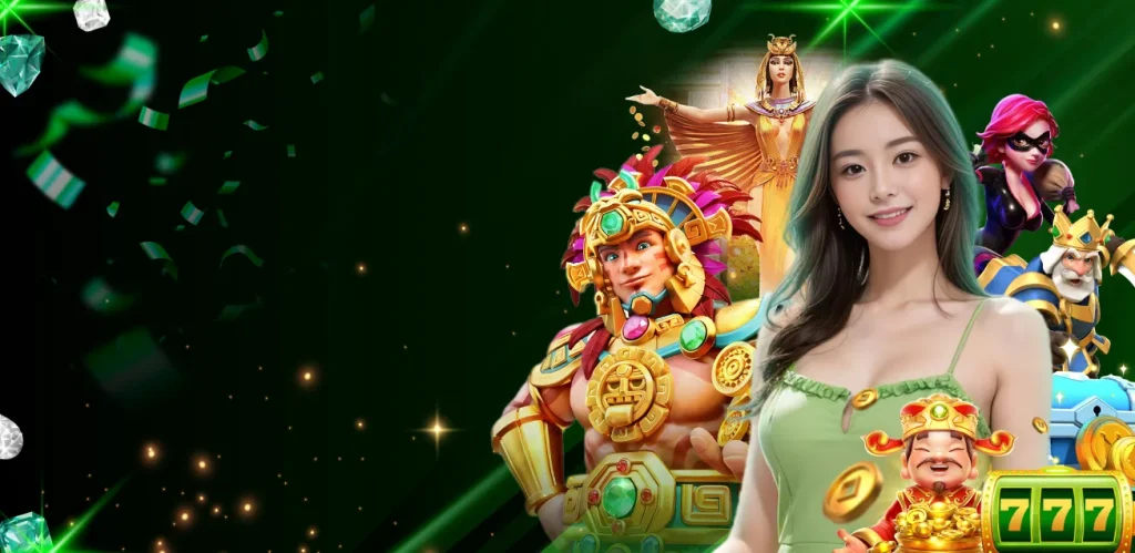 อัลตร้าเบท88