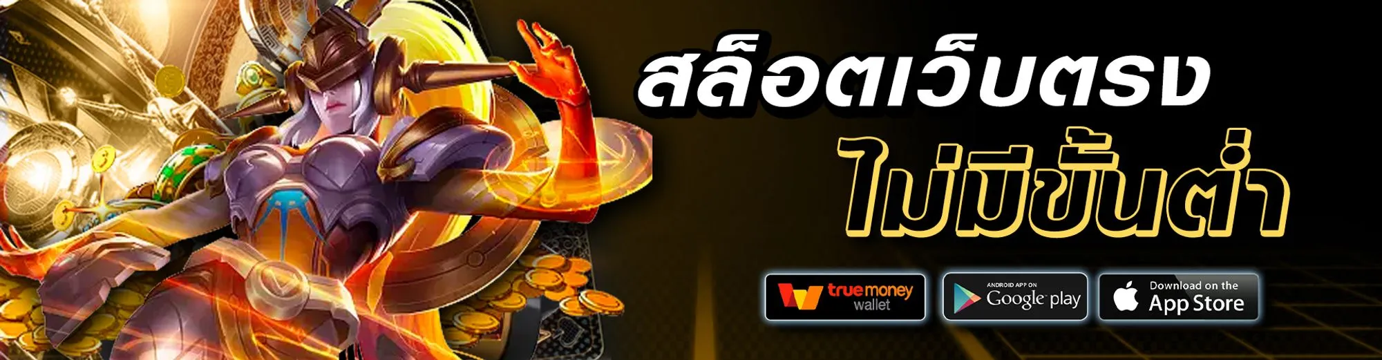 pglisa888 เข้าสู่ระบบ